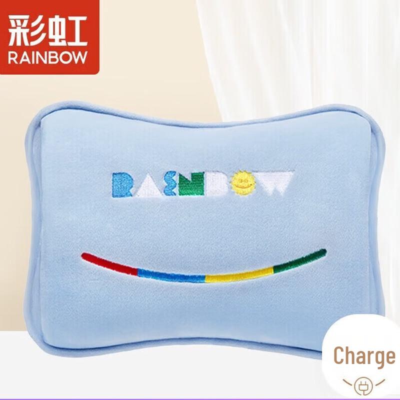 Радужная перезаряжаемая грелка