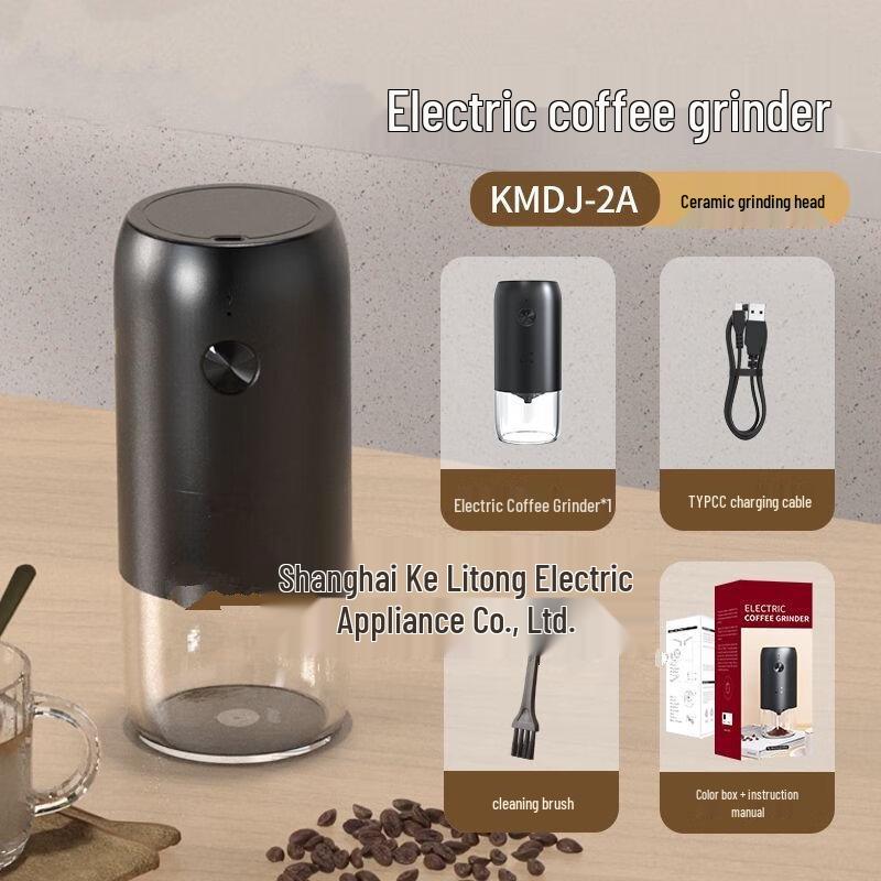 Перезаряжаемая электрическая кофемолка