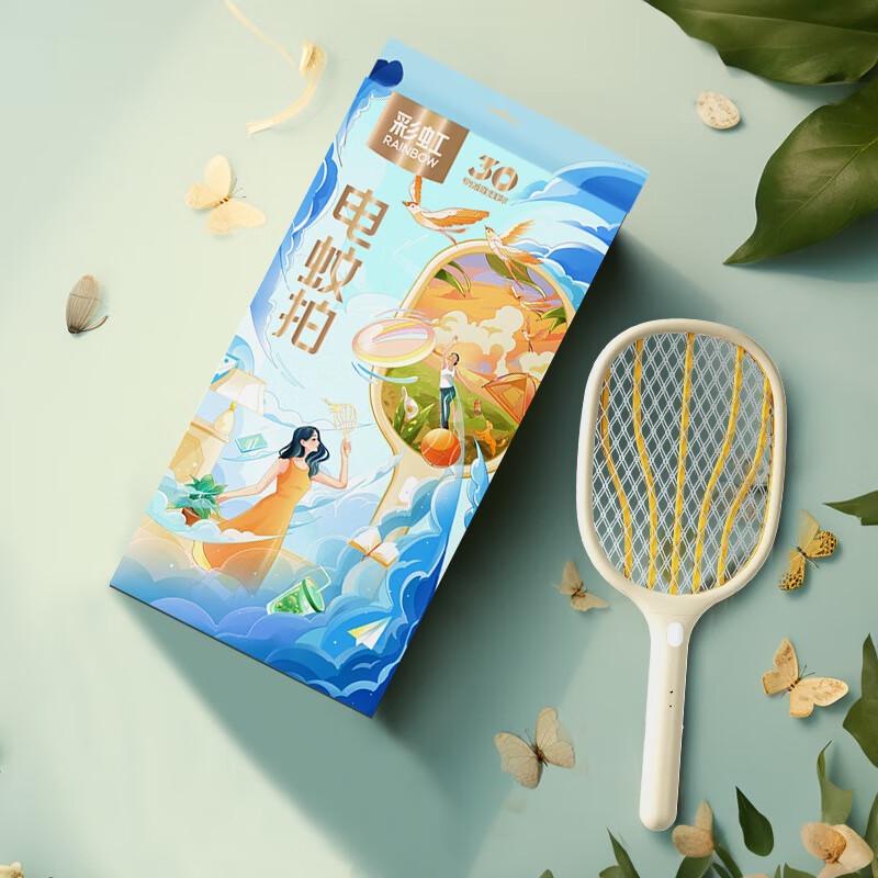 Перезаряжаемая электрическая мухобойка